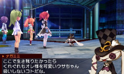画像ギャラリー No.083のサムネイル画像 / 「セブンスドラゴンIII code：VFD」のプレイレポートを掲載。懐かしくて新しくて，戦略性バツグンのRPGの魅力に迫る