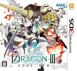 画像ギャラリー No.085のサムネイル画像 / 「セブンスドラゴンIII code：VFD」のプレイレポートを掲載。懐かしくて新しくて，戦略性バツグンのRPGの魅力に迫る