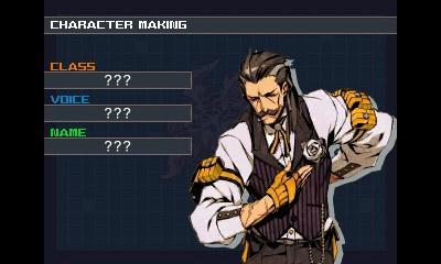 画像ギャラリー No.089のサムネイル画像 / 「セブンスドラゴンIII code：VFD」のプレイレポートを掲載。懐かしくて新しくて，戦略性バツグンのRPGの魅力に迫る