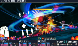 画像ギャラリー No.013のサムネイル画像 / 「セブンスドラゴンIII code：VFD」発売記念抽選会が開催中。「ブラスターレイブン」の外見が手に入る最新DLCの情報も明らかに