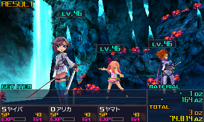 画像ギャラリー No.009のサムネイル画像 / シリーズ最新作にして完結篇「セブンスドラゴンIII code：VFD」が本日発売。主題歌や各時代の挿入歌を聴ける4種の動画が公開