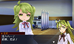 画像ギャラリー No.011のサムネイル画像 / シリーズ最新作にして完結篇「セブンスドラゴンIII code：VFD」が本日発売。主題歌や各時代の挿入歌を聴ける4種の動画が公開