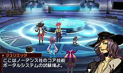 画像ギャラリー No.017のサムネイル画像 / シリーズ最新作にして完結篇「セブンスドラゴンIII code：VFD」が本日発売。主題歌や各時代の挿入歌を聴ける4種の動画が公開