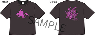 画像ギャラリー No.005のサムネイル画像 / 「セブンスドラゴンIII」発売記念の“なんでも感想キャンペーン”がスタート