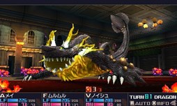 画像ギャラリー No.004のサムネイル画像 / 「セブンスドラゴンIII」前作の外見が使用できるDLCが配信開始。今後の配信予定も公開に