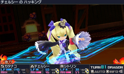 画像ギャラリー No.009のサムネイル画像 / 「セブンスドラゴンIII」前作の外見が使用できるDLCが配信開始。今後の配信予定も公開に