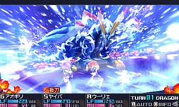 画像ギャラリー No.001のサムネイル画像 / 「セブンスドラゴンIII」,DLC「アリーのデスマーチ」が本日配信