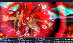画像ギャラリー No.002のサムネイル画像 / 「セブンスドラゴンIII」,DLC「アリーのデスマーチ」が本日配信