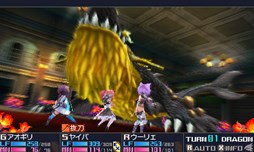 画像ギャラリー No.003のサムネイル画像 / 「セブンスドラゴンIII」,DLC「アリーのデスマーチ」が本日配信