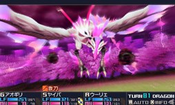 画像ギャラリー No.004のサムネイル画像 / 「セブンスドラゴンIII」,DLC「アリーのデスマーチ」が本日配信