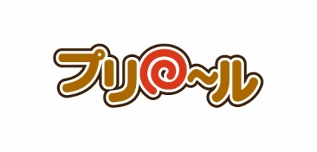 画像ギャラリー No.002のサムネイル画像 / 「セブンスドラゴンIII」,バレンタイン限定デザインのプリントケーキ&マカロンが登場