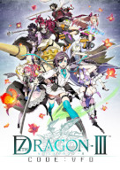 画像ギャラリー No.002のサムネイル画像 / 「セガ 3DSファイナルセール」がニンテンドーeショップで3月2日から開催へ。「セブンスドラゴンIII code:VFD」など29タイトルが対象