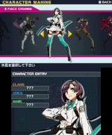 画像ギャラリー No.003のサムネイル画像 / 「セガ 3DSファイナルセール」がニンテンドーeショップで3月2日から開催へ。「セブンスドラゴンIII code:VFD」など29タイトルが対象