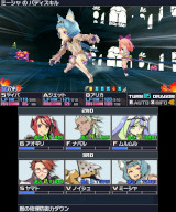 画像ギャラリー No.004のサムネイル画像 / 「セガ 3DSファイナルセール」がニンテンドーeショップで3月2日から開催へ。「セブンスドラゴンIII code:VFD」など29タイトルが対象