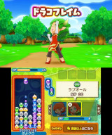 画像ギャラリー No.007のサムネイル画像 / 「セガ 3DSファイナルセール」がニンテンドーeショップで3月2日から開催へ。「セブンスドラゴンIII code:VFD」など29タイトルが対象