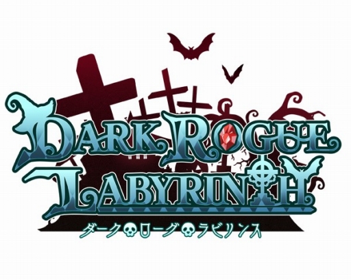 画像ギャラリー No.001のサムネイル画像 / ダンジョン探索型RPG「ダークローグラビリンス」の配信がスタート