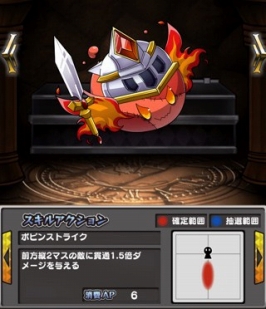 画像ギャラリー No.004のサムネイル画像 / ダンジョン探索型RPG「ダークローグラビリンス」の配信がスタート