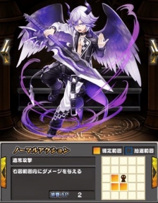 画像ギャラリー No.007のサムネイル画像 / ダンジョン探索型RPG「ダークローグラビリンス」の配信がスタート