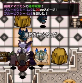 画像ギャラリー No.008のサムネイル画像 / ダンジョン探索型RPG「ダークローグラビリンス」の配信がスタート