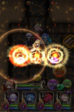 画像ギャラリー No.009のサムネイル画像 / 「ダークローグラビリンス」10万DL突破。ログインイベントでクリスタルがもらえる