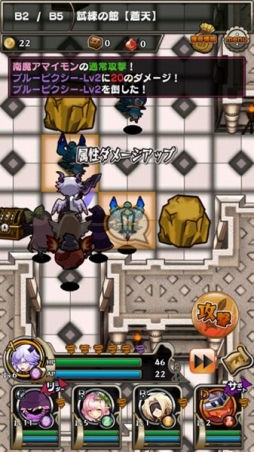 ダークローグラビリンス