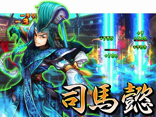 画像ギャラリー No.003のサムネイル画像 / スマホ向けRPG「激闘!三国英雄伝」,事前登録の受付を7月中旬に開始