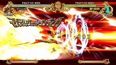 画像ギャラリー No.007のサムネイル画像 / ファンタジー世界が題材の2D対戦格闘ゲーム「Battle Fantasia -Revised Edition-」，Steamで配信が本日スタート