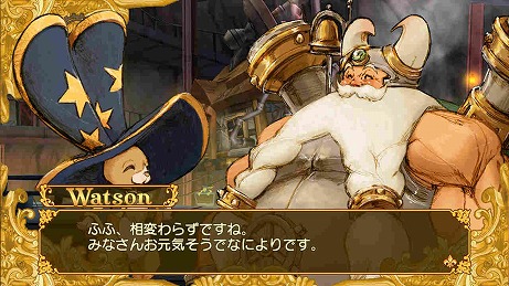 画像ギャラリー No.010のサムネイル画像 / ファンタジー世界が題材の2D対戦格闘ゲーム「Battle Fantasia -Revised Edition-」，Steamで配信が本日スタート