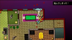 画像ギャラリー No.002のサムネイル画像 / PS3版「ホットライン マイアミ Collected Edition」PS Plus会員限定トライアルが本日配信スタート。3時間限定でプレイ可能