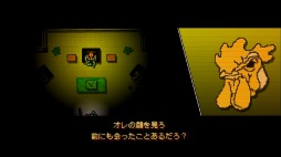 画像ギャラリー No.007のサムネイル画像 / PS3版「ホットライン マイアミ Collected Edition」PS Plus会員限定トライアルが本日配信スタート。3時間限定でプレイ可能