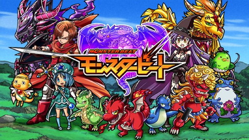 画像ギャラリー No.001のサムネイル画像 / 「モンスタービート」が事前登録を受付開始。4人協力が可能なパズルRPG