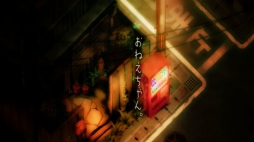 画像ギャラリー No.001のサムネイル画像 / 夜道をさまよう少女に怪異が迫る。夜道探索アクションゲーム「夜廻」のイメージPVが公開