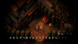 画像ギャラリー No.005のサムネイル画像 / 「夜廻」は夜の静寂が醸し出す,子供の頃に味わった恐怖を再び体験できるアクションアドベンチャーだ
