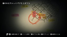 画像ギャラリー No.014のサムネイル画像 / 「夜廻」は夜の静寂が醸し出す,子供の頃に味わった恐怖を再び体験できるアクションアドベンチャーだ