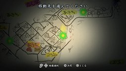画像ギャラリー No.015のサムネイル画像 / 「夜廻」は夜の静寂が醸し出す,子供の頃に味わった恐怖を再び体験できるアクションアドベンチャーだ
