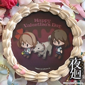 画像ギャラリー No.002のサムネイル画像 / 見てかわいい，食べて美味しい。「夜廻」シリーズの主人公たちがプリントされたバレンタインケーキとマカロンが販売開始