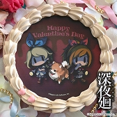 画像ギャラリー No.003のサムネイル画像 / 見てかわいい，食べて美味しい。「夜廻」シリーズの主人公たちがプリントされたバレンタインケーキとマカロンが販売開始