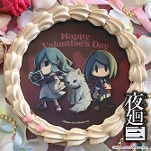 画像ギャラリー No.004のサムネイル画像 / 見てかわいい，食べて美味しい。「夜廻」シリーズの主人公たちがプリントされたバレンタインケーキとマカロンが販売開始