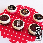画像ギャラリー No.006のサムネイル画像 / 見てかわいい，食べて美味しい。「夜廻」シリーズの主人公たちがプリントされたバレンタインケーキとマカロンが販売開始