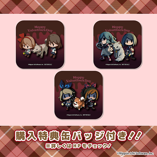 画像ギャラリー No.008のサムネイル画像 / 見てかわいい，食べて美味しい。「夜廻」シリーズの主人公たちがプリントされたバレンタインケーキとマカロンが販売開始