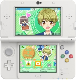 画像ギャラリー No.003のサムネイル画像 / 「創作アリスと王子さま！」の早期購入特典が3DSテーマ5種に決定