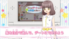 画像ギャラリー No.011のサムネイル画像 / 「創作アリスと王子さま！」に登場するキャラのボイスやイベントスチルを確認できるスペシャルPVが公開に