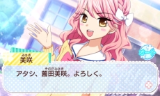 画像ギャラリー No.006のサムネイル画像 / 「創作アリスと王子さま！」のオープニングや，プロローグを紹介する最新ムービーが公開に