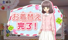 画像ギャラリー No.004のサムネイル画像 / 「創作アリスと王子さま！」，男の子とのデートイベントを紹介する最新ムービーが公開に