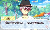 画像ギャラリー No.005のサムネイル画像 / 「創作アリスと王子さま!」,キャラクター紹介ムービー 祐樹編が公開