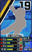 画像ギャラリー No.004のサムネイル画像 / 「プロ野球 ファミスタ リターンズ」が10月8日に発売。2015年度の選手データを収録し，オンライン対戦にも対応