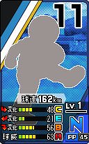 画像ギャラリー No.005のサムネイル画像 / 「プロ野球 ファミスタ リターンズ」が10月8日に発売。2015年度の選手データを収録し，オンライン対戦にも対応