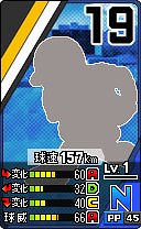 画像ギャラリー No.010のサムネイル画像 / 「プロ野球 ファミスタ リターンズ」が10月8日に発売。2015年度の選手データを収録し，オンライン対戦にも対応