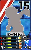 画像ギャラリー No.011のサムネイル画像 / 「プロ野球 ファミスタ リターンズ」が10月8日に発売。2015年度の選手データを収録し，オンライン対戦にも対応