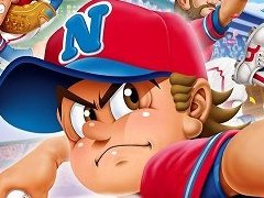 「プロ野球 ファミスタ リターンズ」が10月8日に発売。2015年度の選手データを収録し，オンライン対戦にも対応